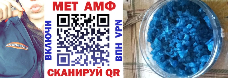 купить наркотики цена  Кувандык  Amphetamine 98% 
