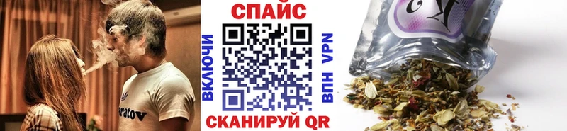 Бутират 99%  закладка  Кувандык 