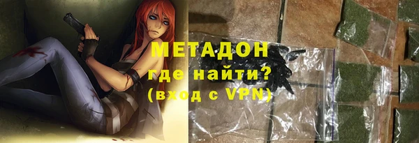дживик Баксан