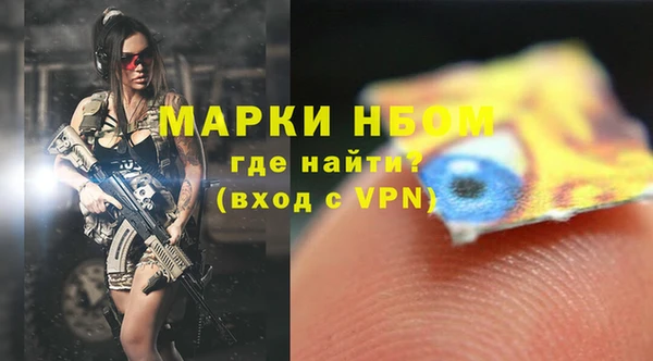 МДПВ Балабаново