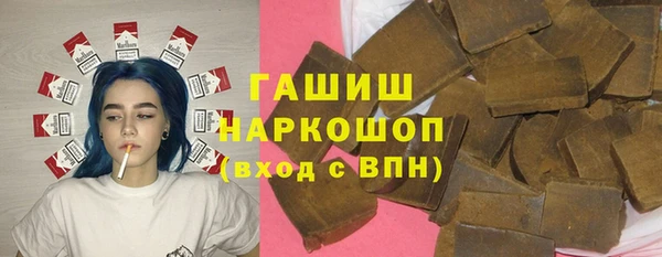 МДПВ Балабаново