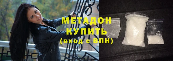 дживик Баксан