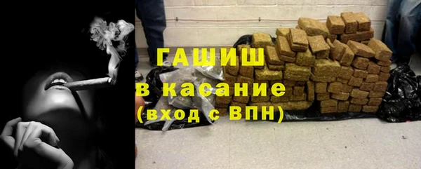 дживик Баксан