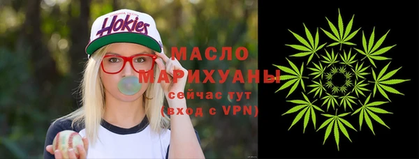дживик Баксан