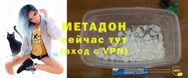 МДПВ Балабаново