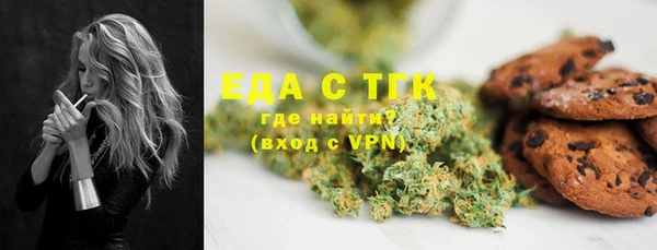 МДПВ Балабаново