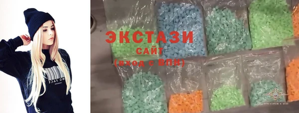 дживик Баксан