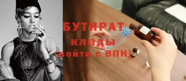 МДПВ Балабаново