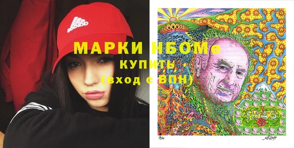 дживик Баксан