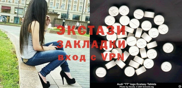 МДПВ Балабаново