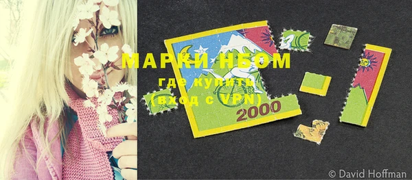 МДПВ Балабаново