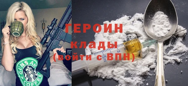 МДПВ Балабаново