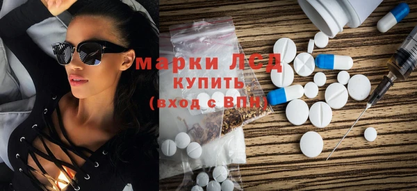 дживик Баксан