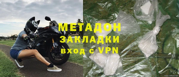 мдпв Балахна