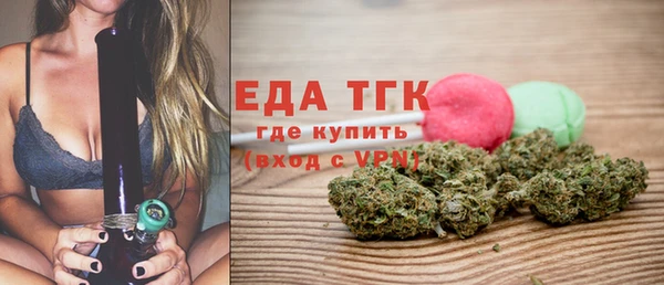 дживик Баксан
