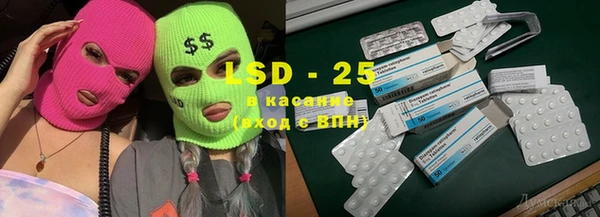 дживик Баксан
