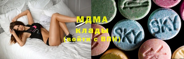 МДПВ Балабаново